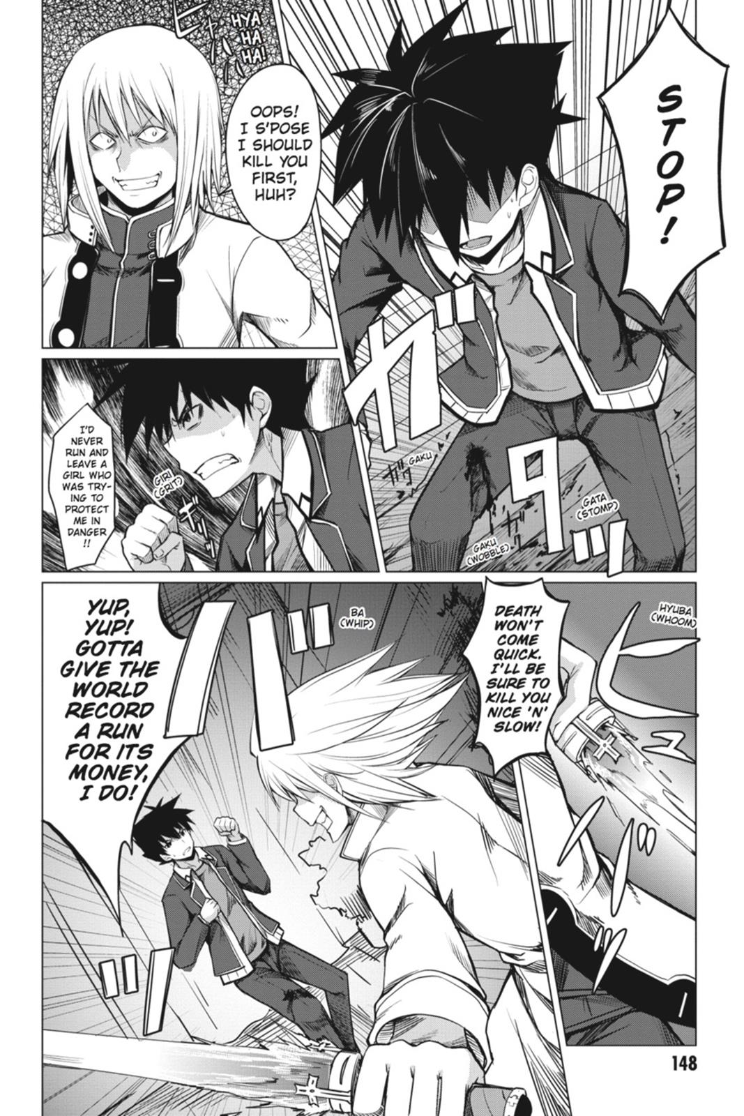 Read High School DxD Manga Online