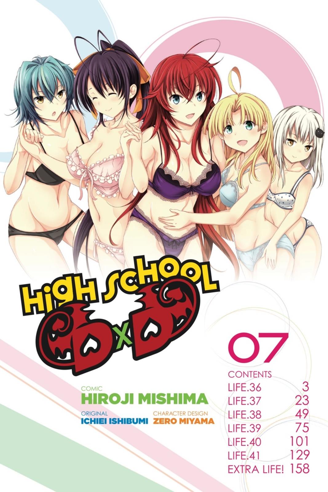 Read High School DxD Manga Online