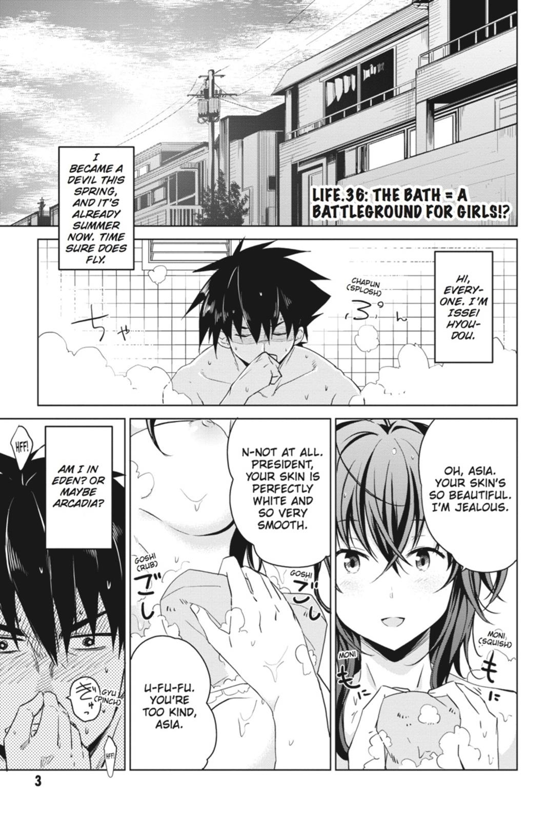 Read High School DxD Manga Online
