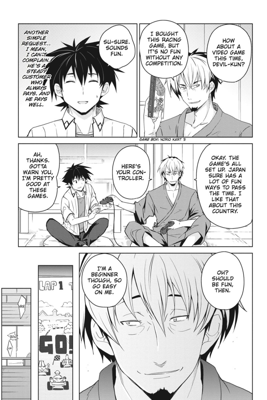 Read High School DxD Manga Online