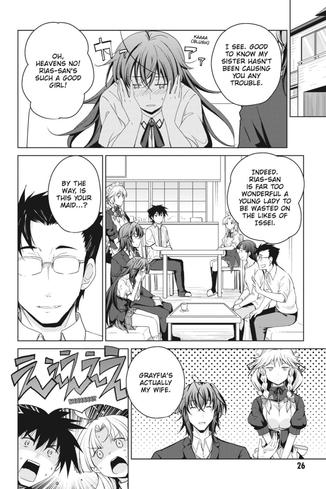 Read High School DxD Manga Online