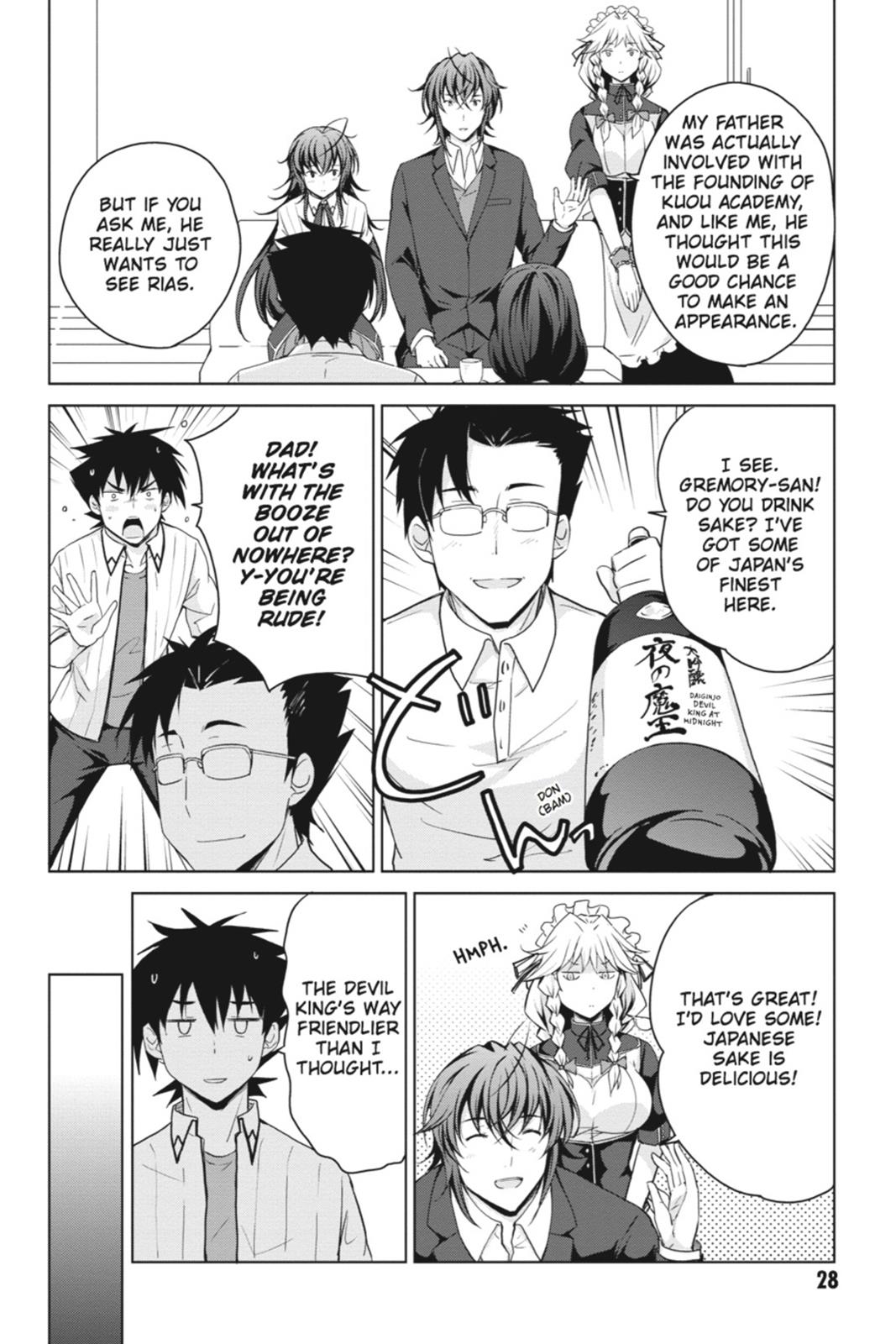 Read High School DxD Manga Online