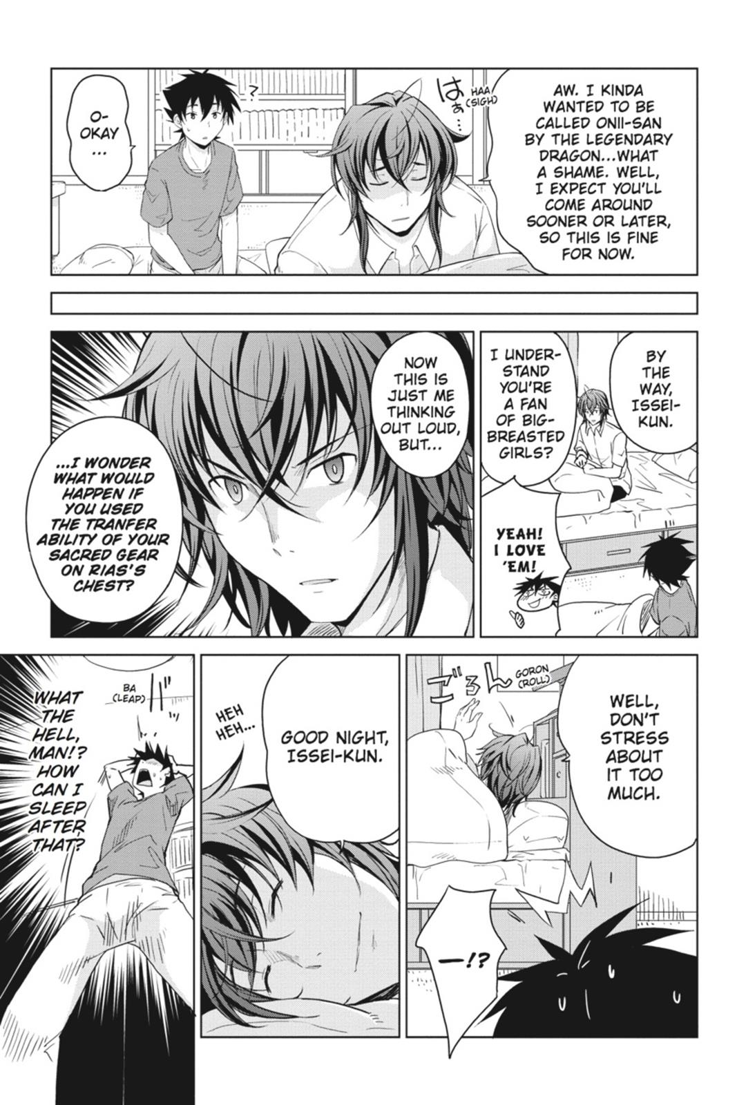 Read High School DxD Manga Online