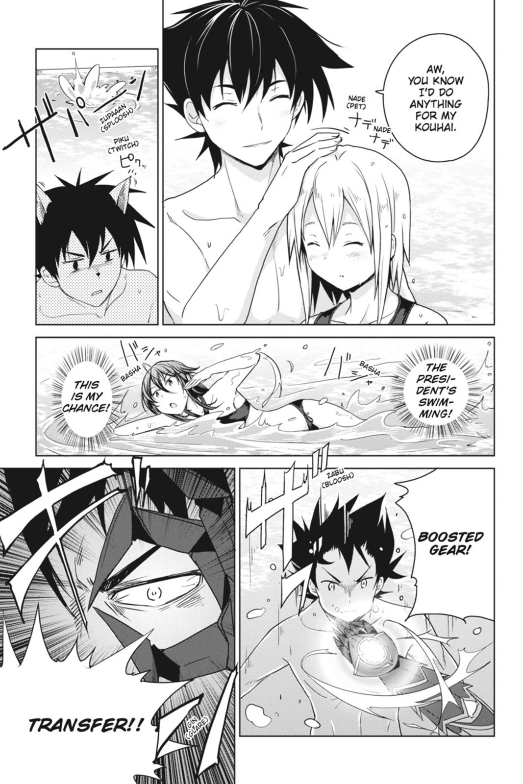 Read High School DxD Manga Online