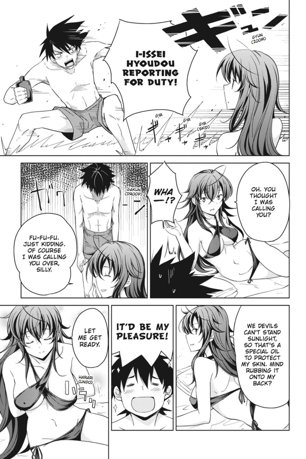 Read High School DxD Manga Online