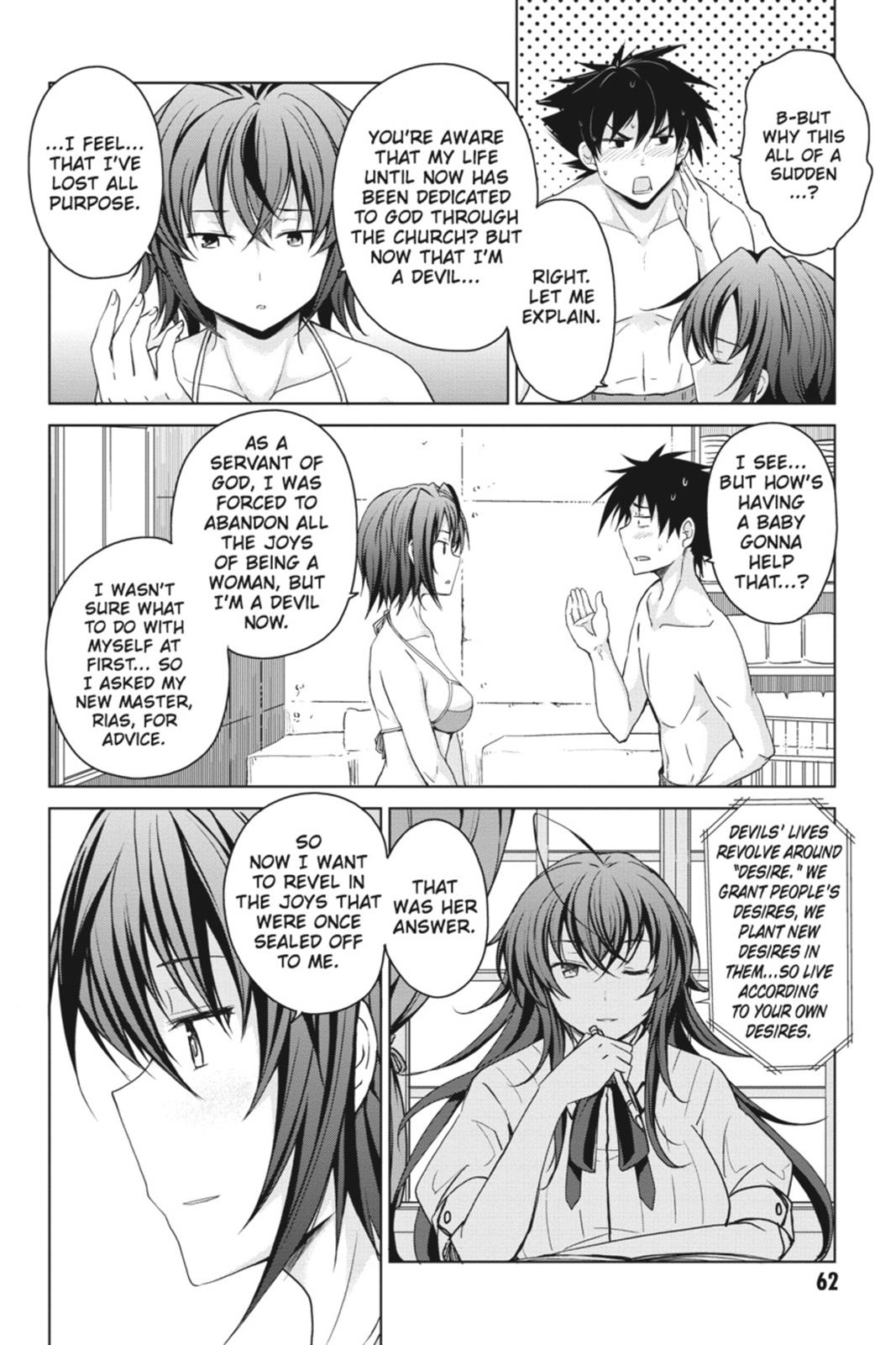 Read High School DxD Manga Online