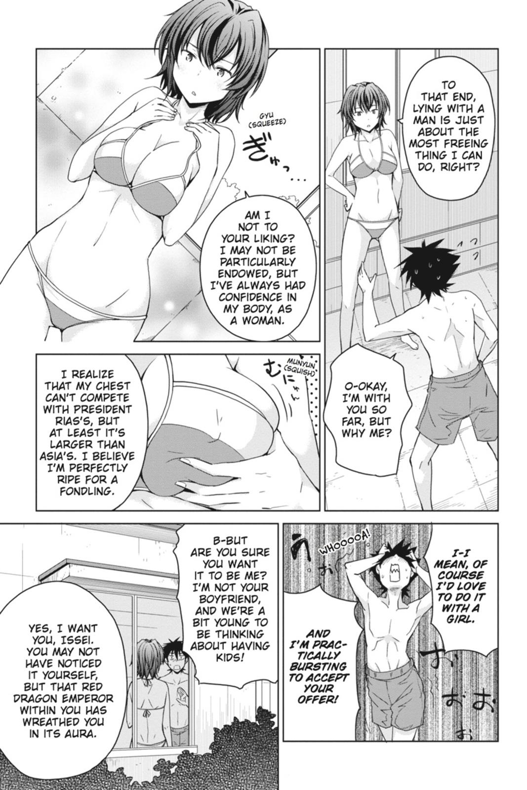 Read High School DxD Manga Online