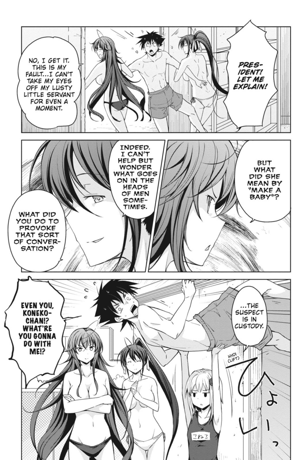 Read High School DxD Manga Online