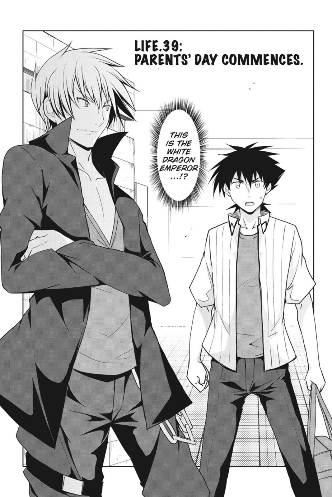 Read High School DxD Manga Online