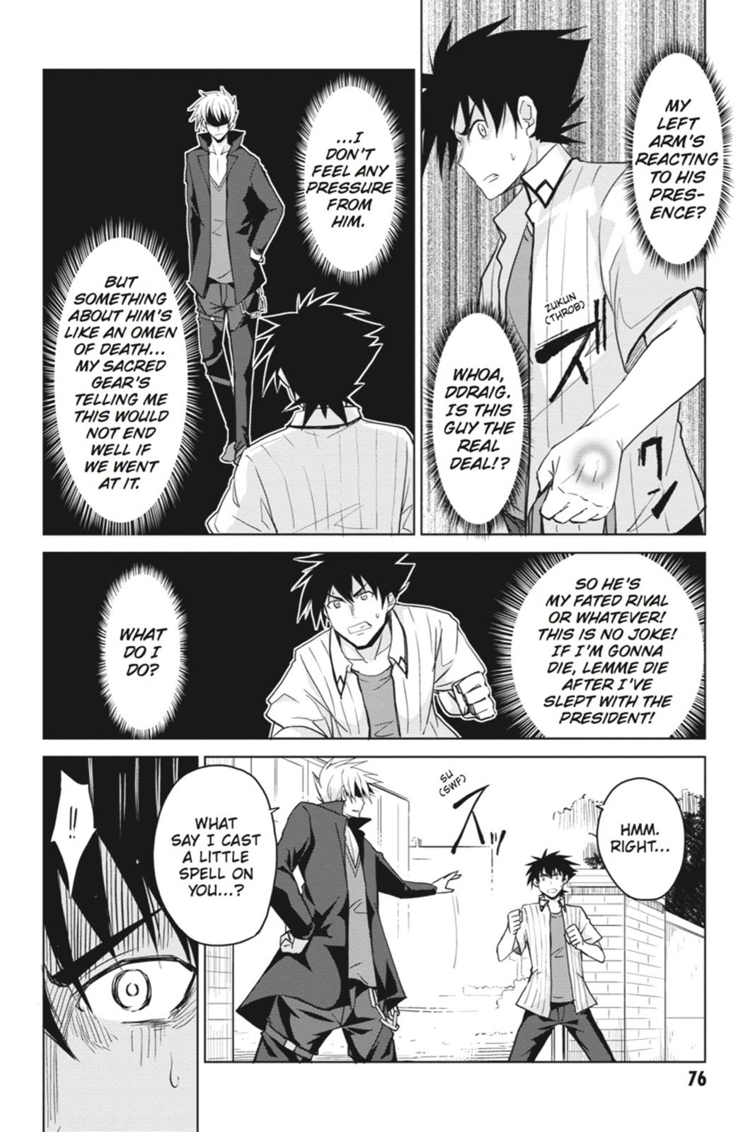 Read High School DxD Manga Online