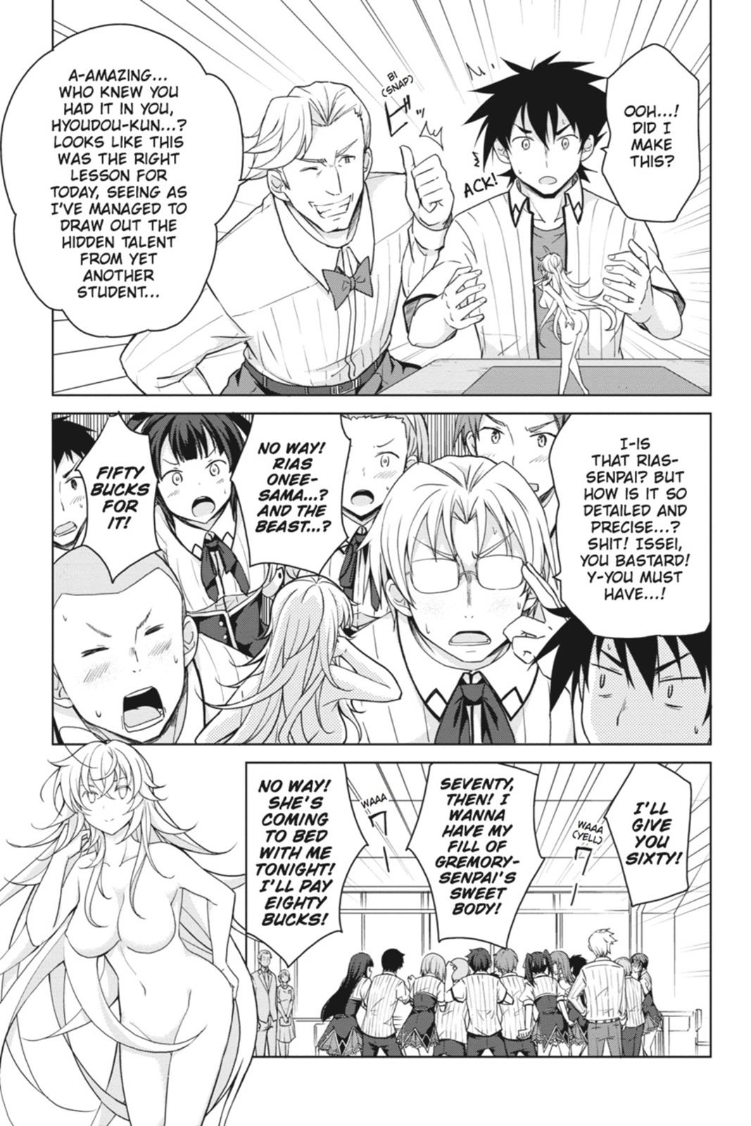 Read High School DxD Manga Online