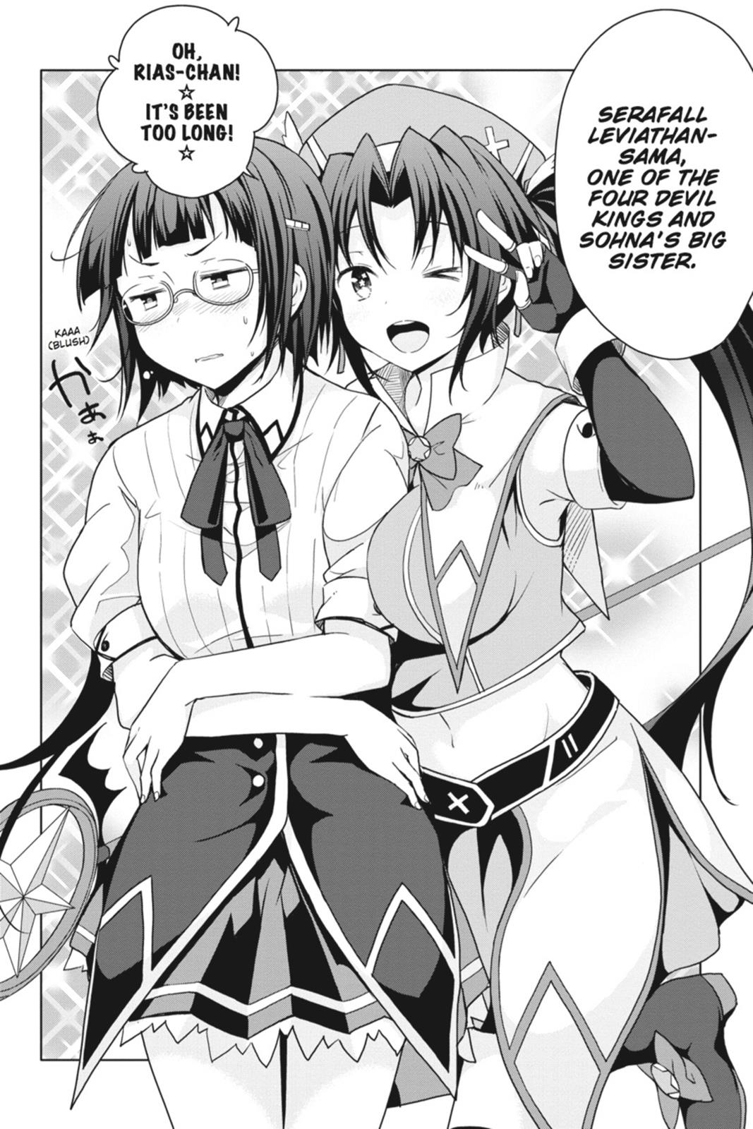 Read High School DxD Manga Online