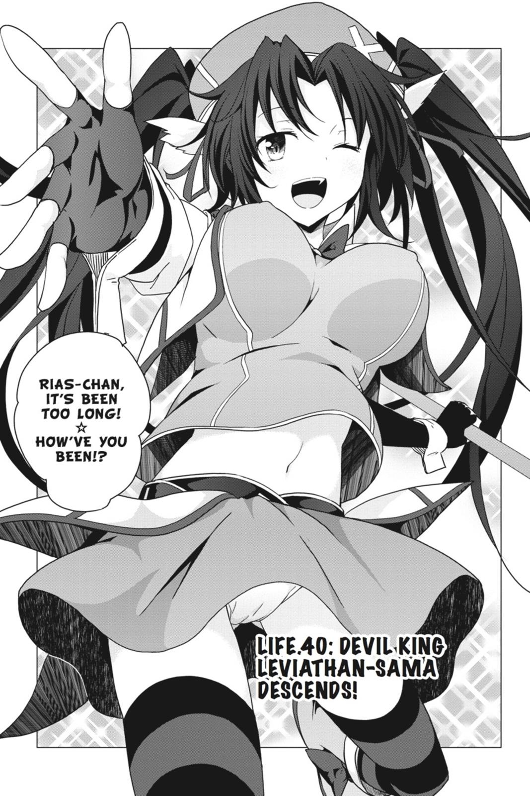 Read High School DxD Manga Online