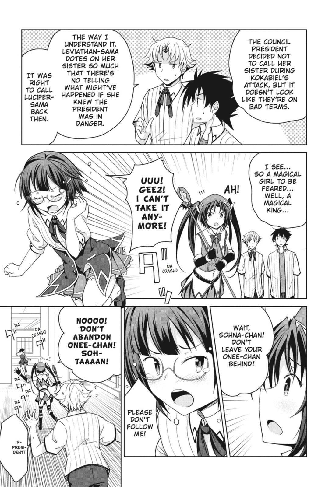 Read High School DxD Manga Online