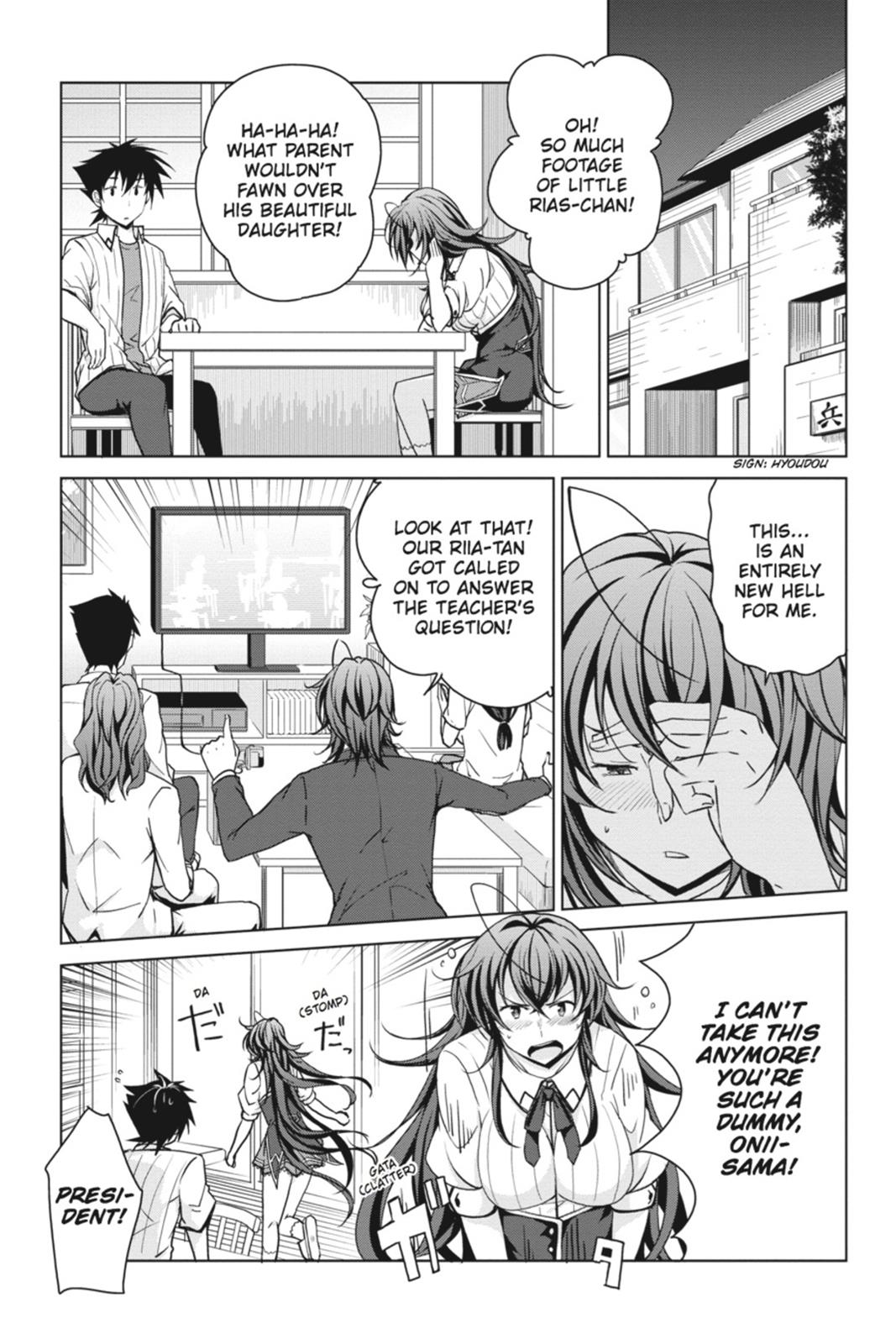 Read High School DxD Manga Online