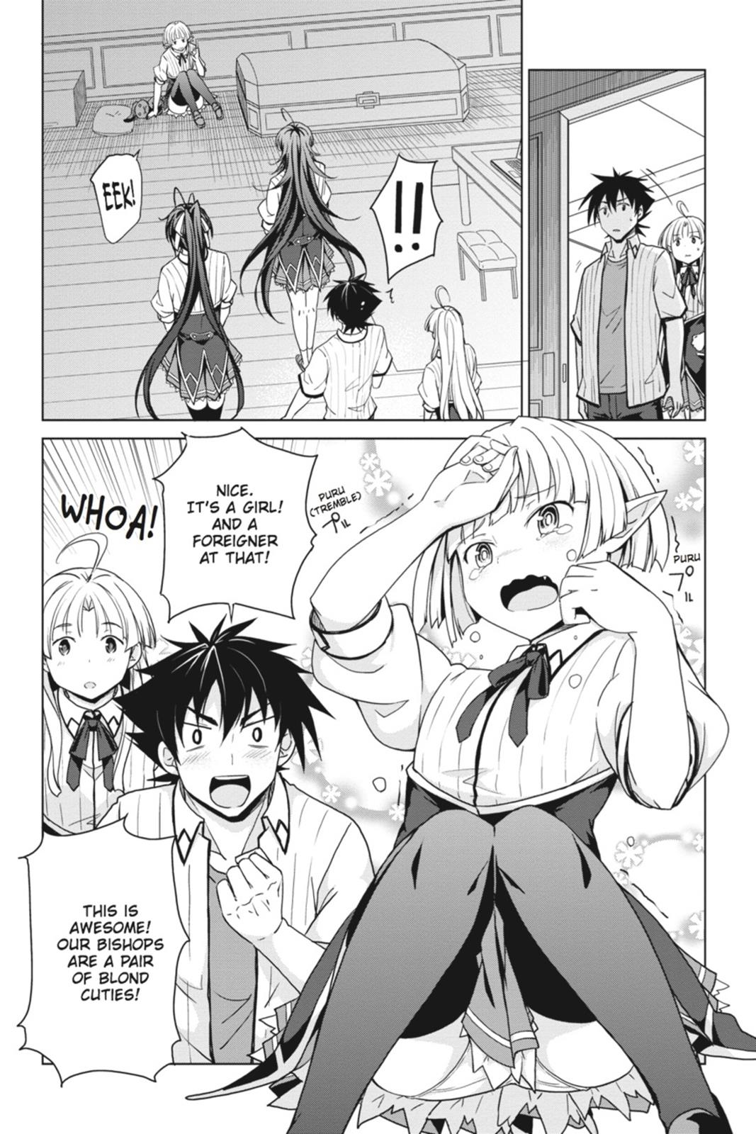 Read High School DxD Manga Online