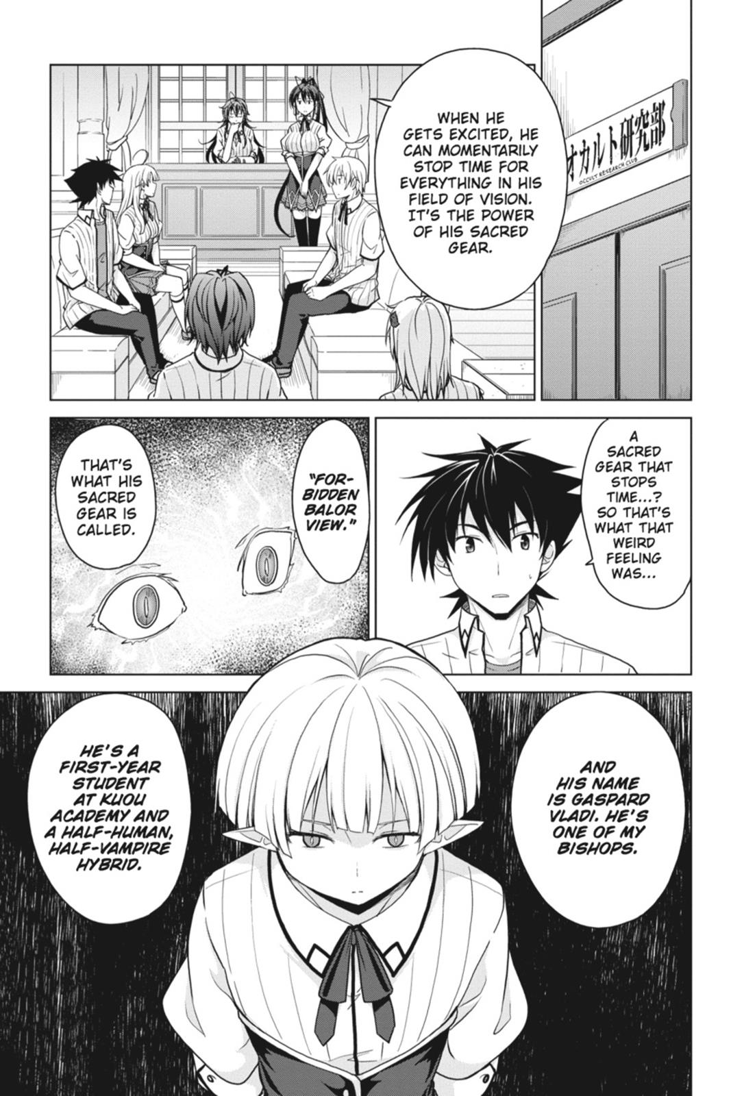 Read High School DxD Manga Online