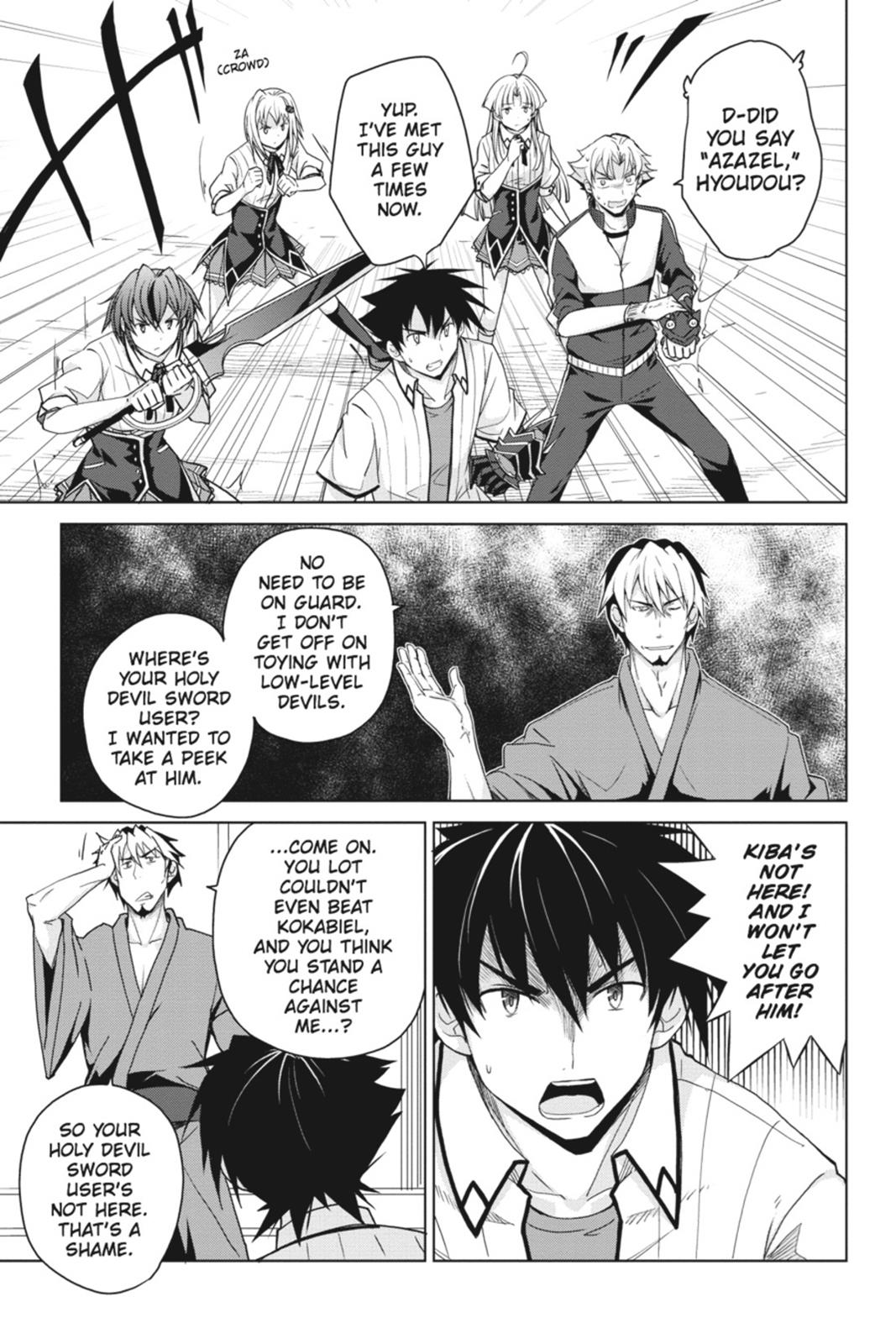 Read High School DxD Manga Online