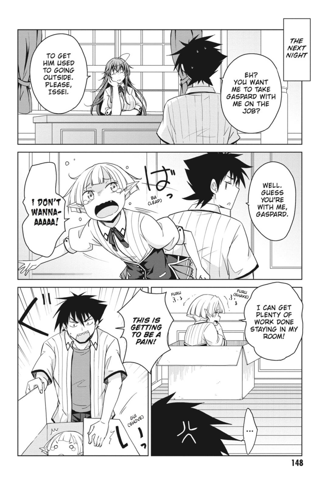 Read High School DxD Manga Online