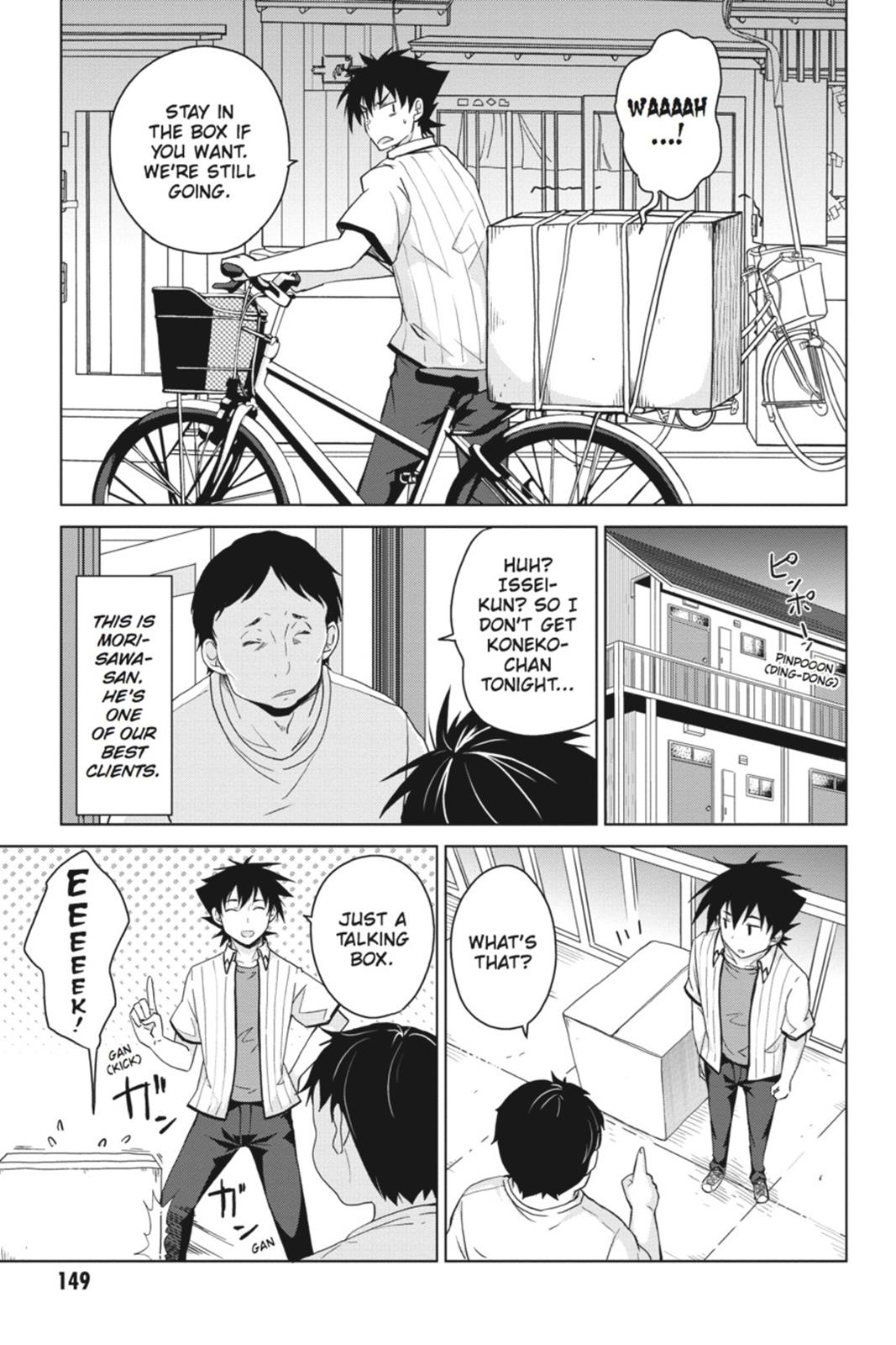 Read High School DxD Manga Online