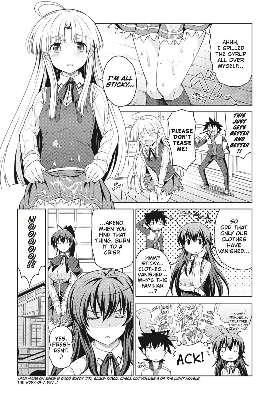 Read High School DxD Manga Online