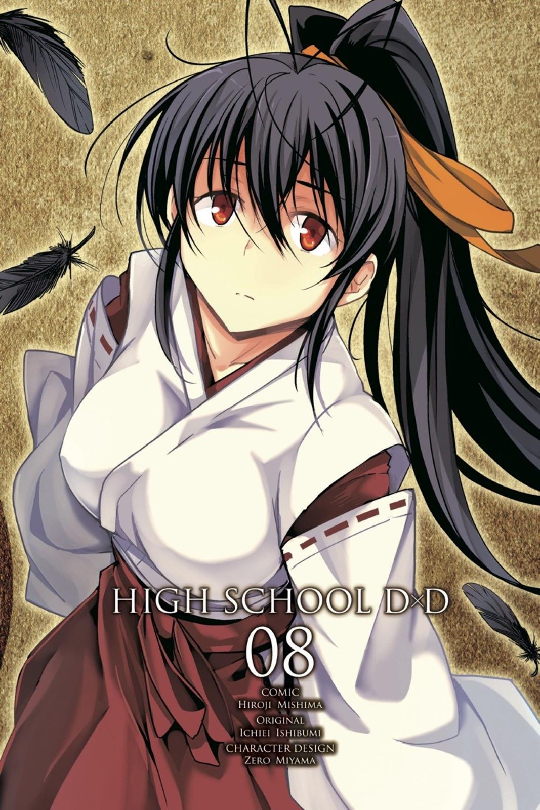Read High School DxD Manga Online