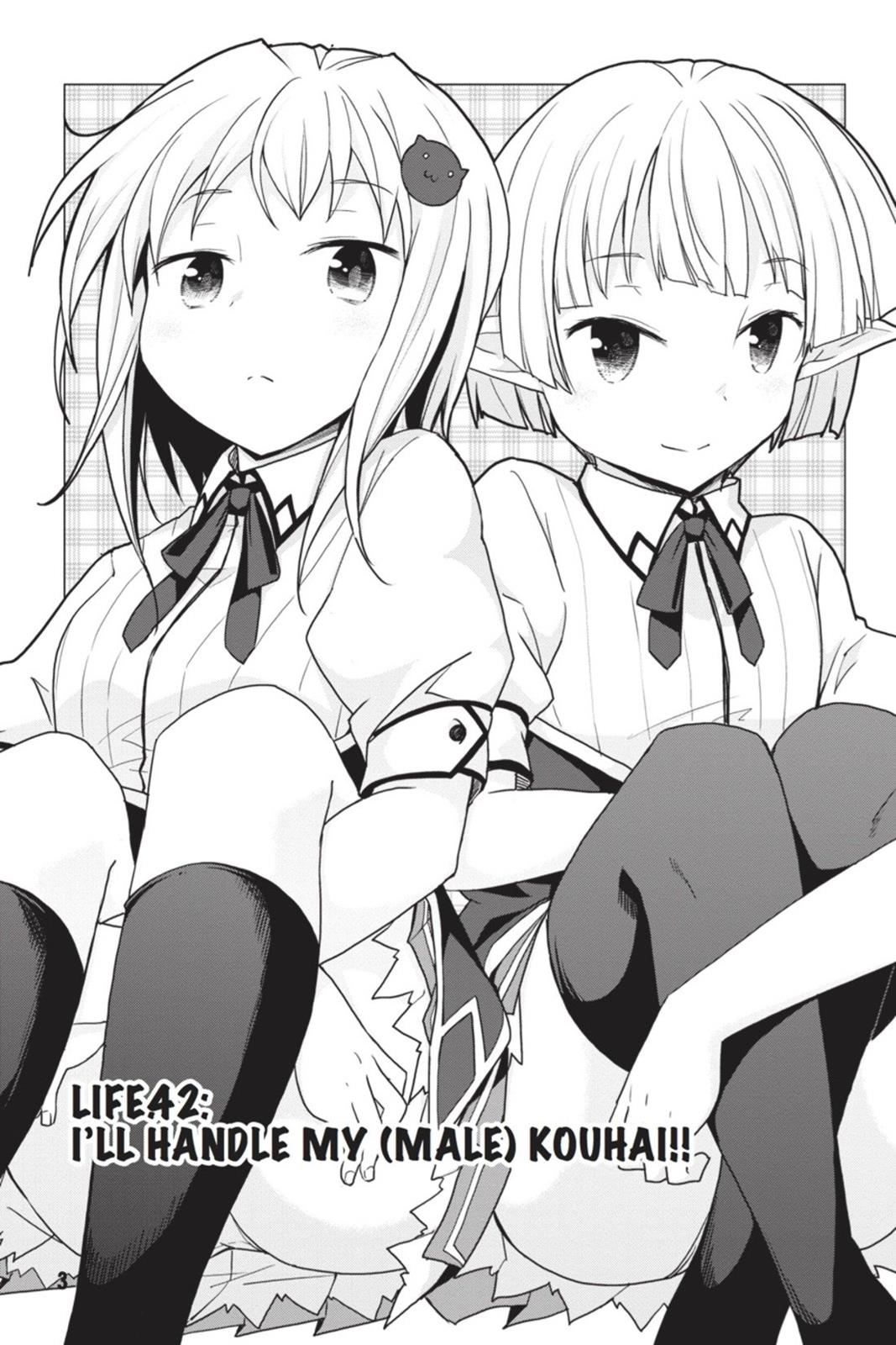 Read High School DxD Manga Online