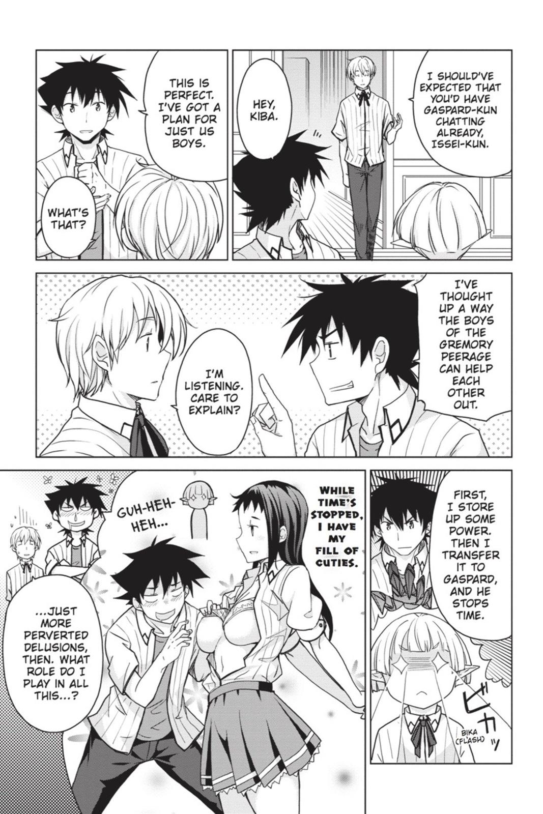 Read High School DxD Manga Online