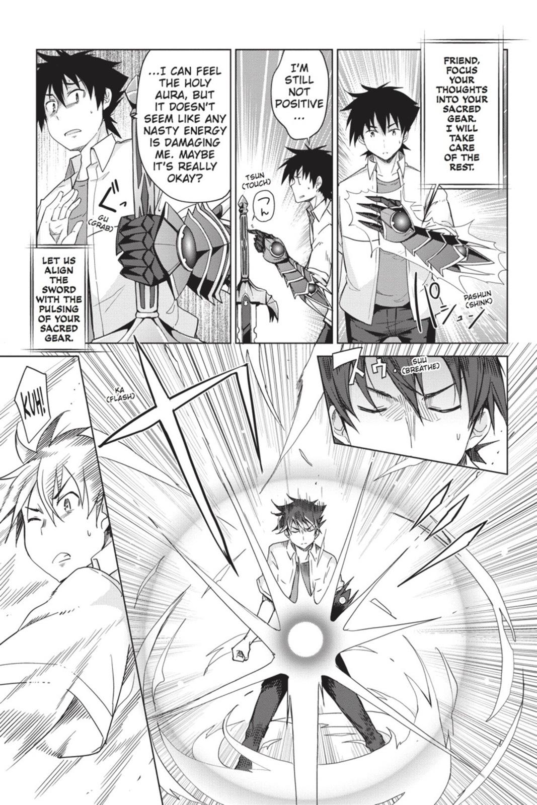 Read High School DxD Manga Online