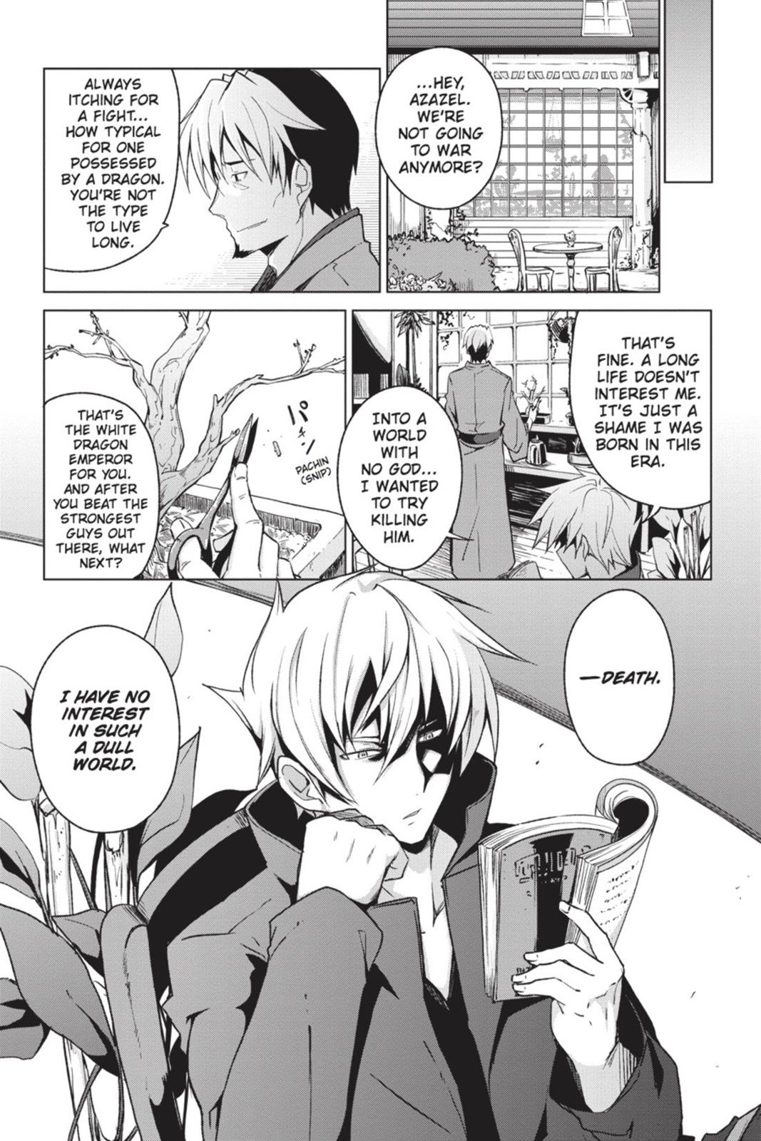 Read High School DxD Manga Online