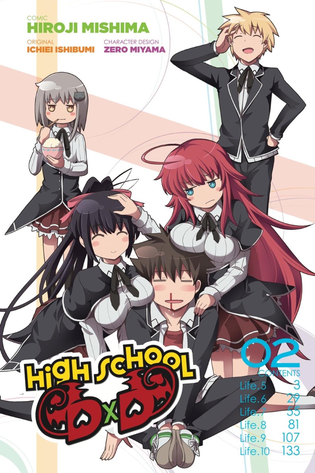 Read High School DxD Manga Online