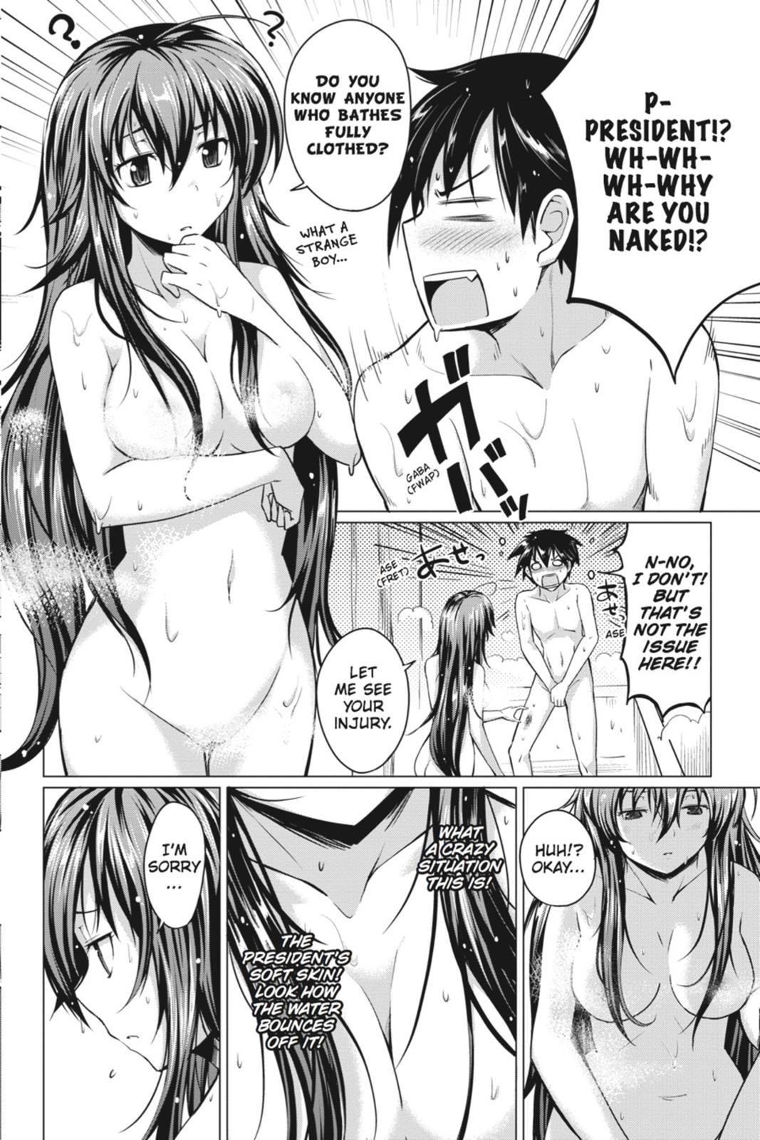 Read High School DxD Manga Online