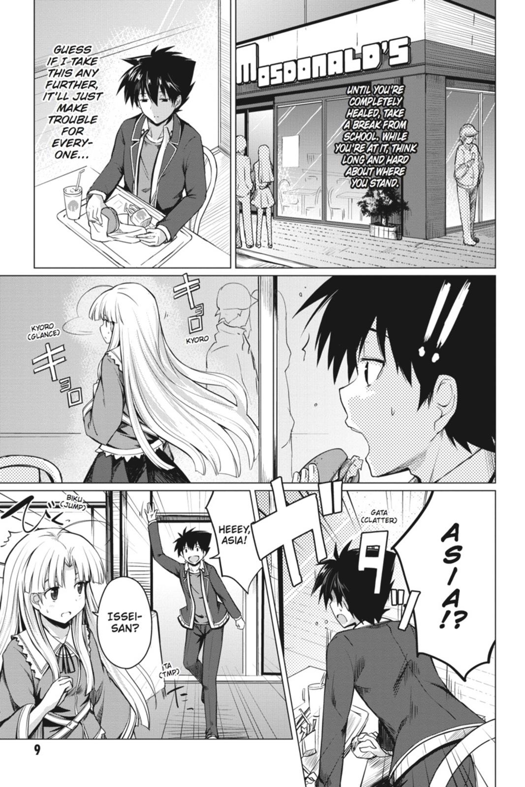 Read High School DxD Manga Online