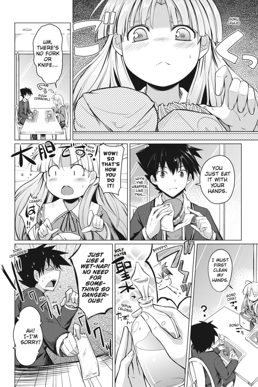 Read High School DxD Manga Online