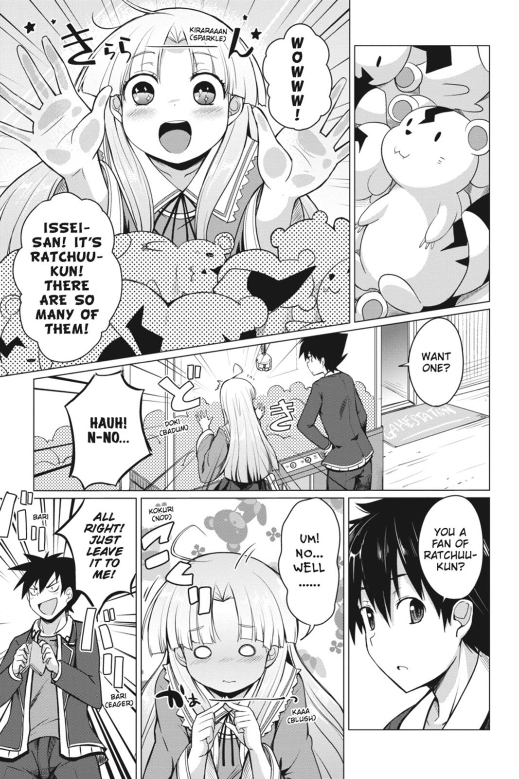 Read High School DxD Manga Online