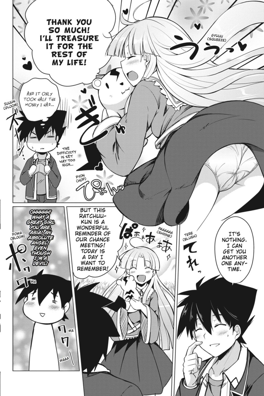 Read High School DxD Manga Online