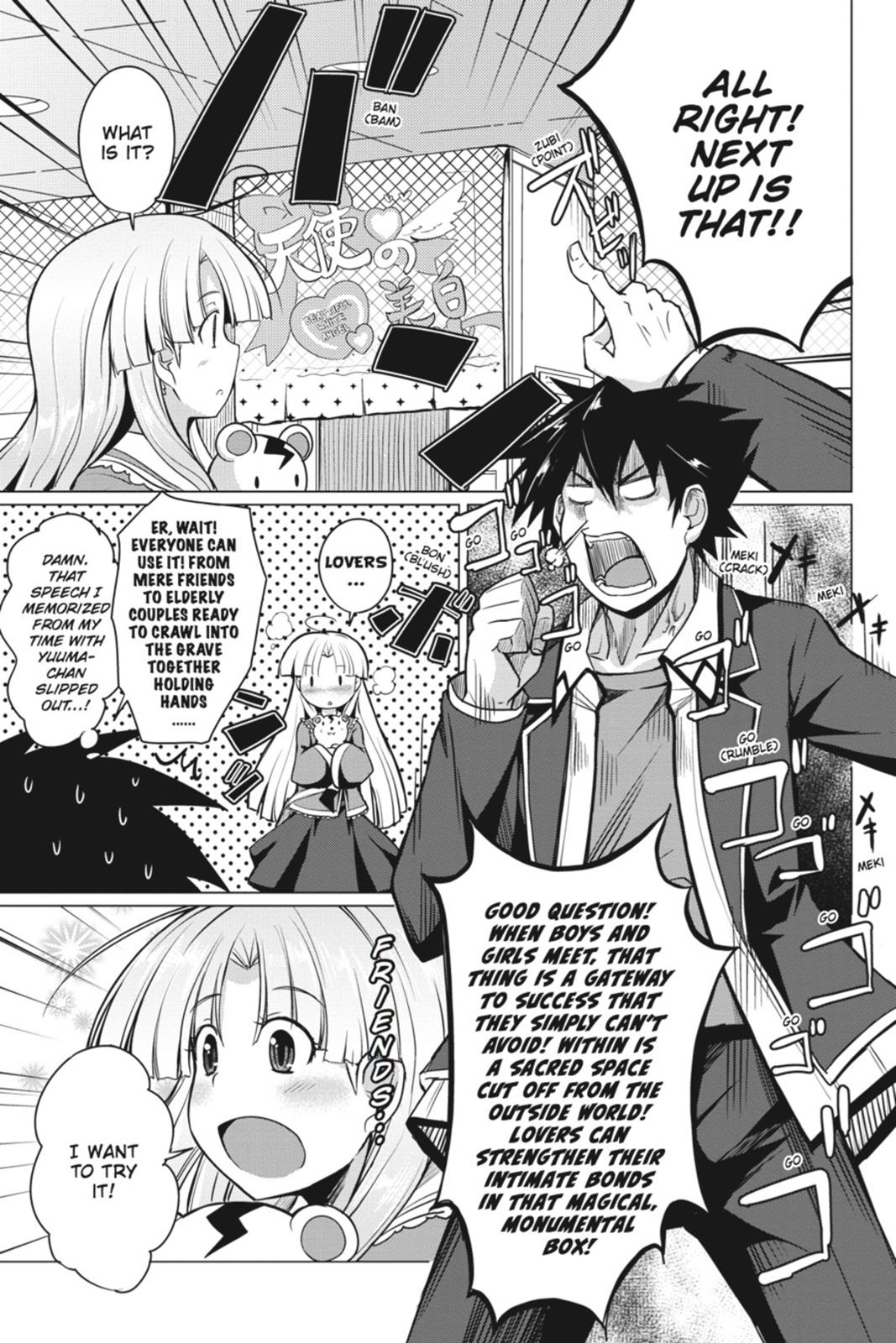 Read High School DxD Manga Online