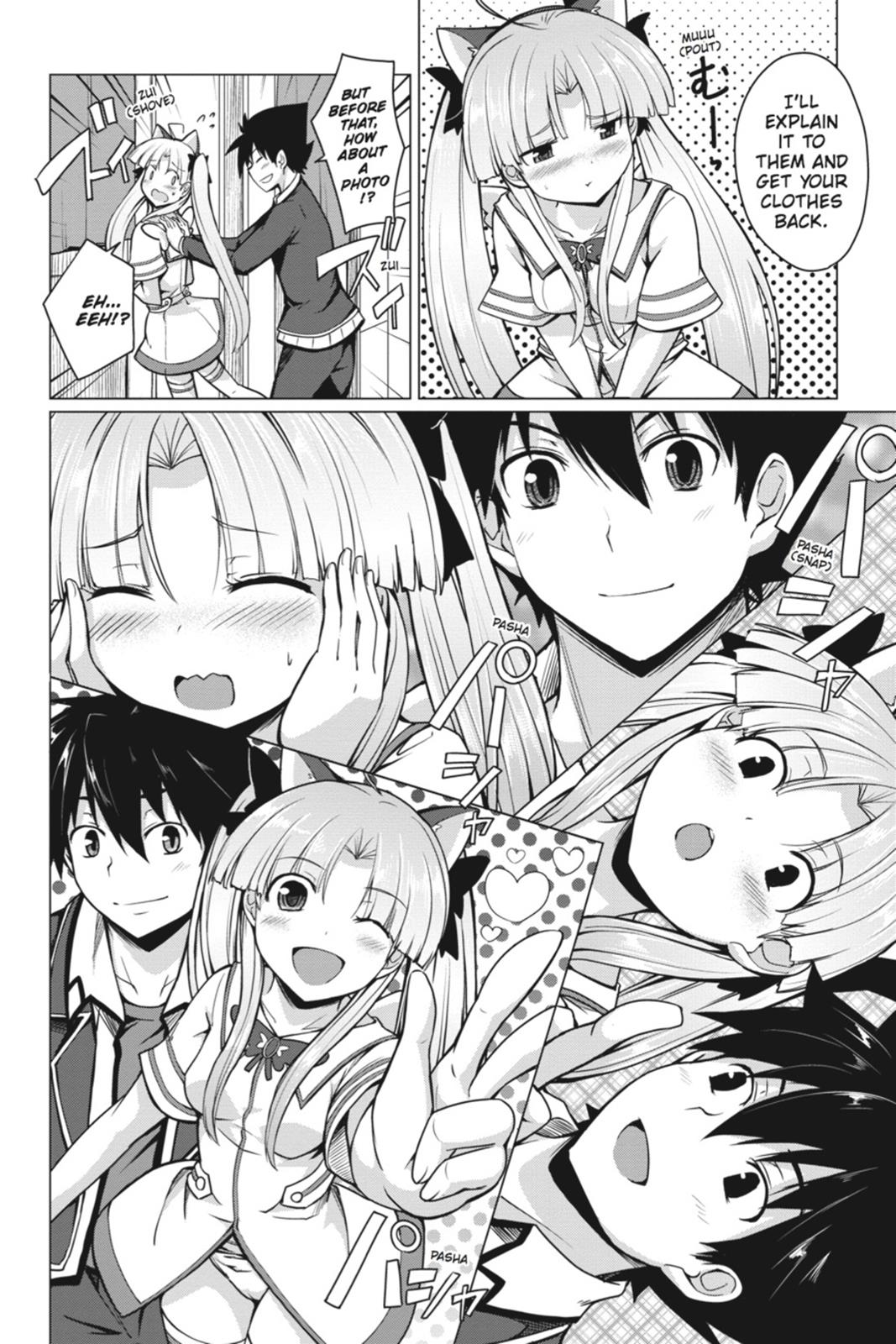 Read High School DxD Manga Online