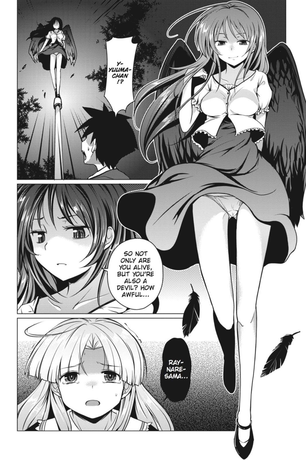 Read High School DxD Manga Online