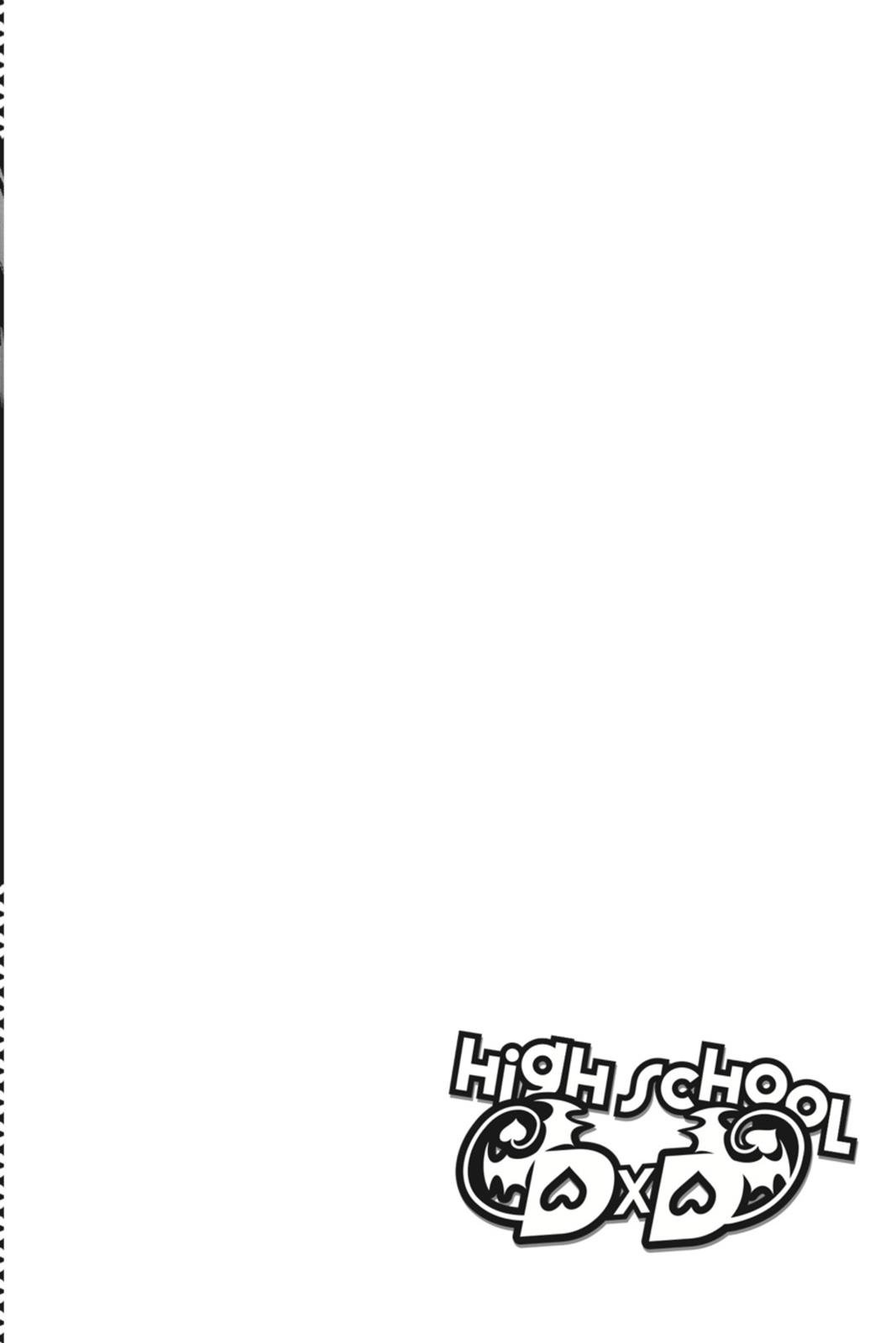 Read High School DxD Manga Online