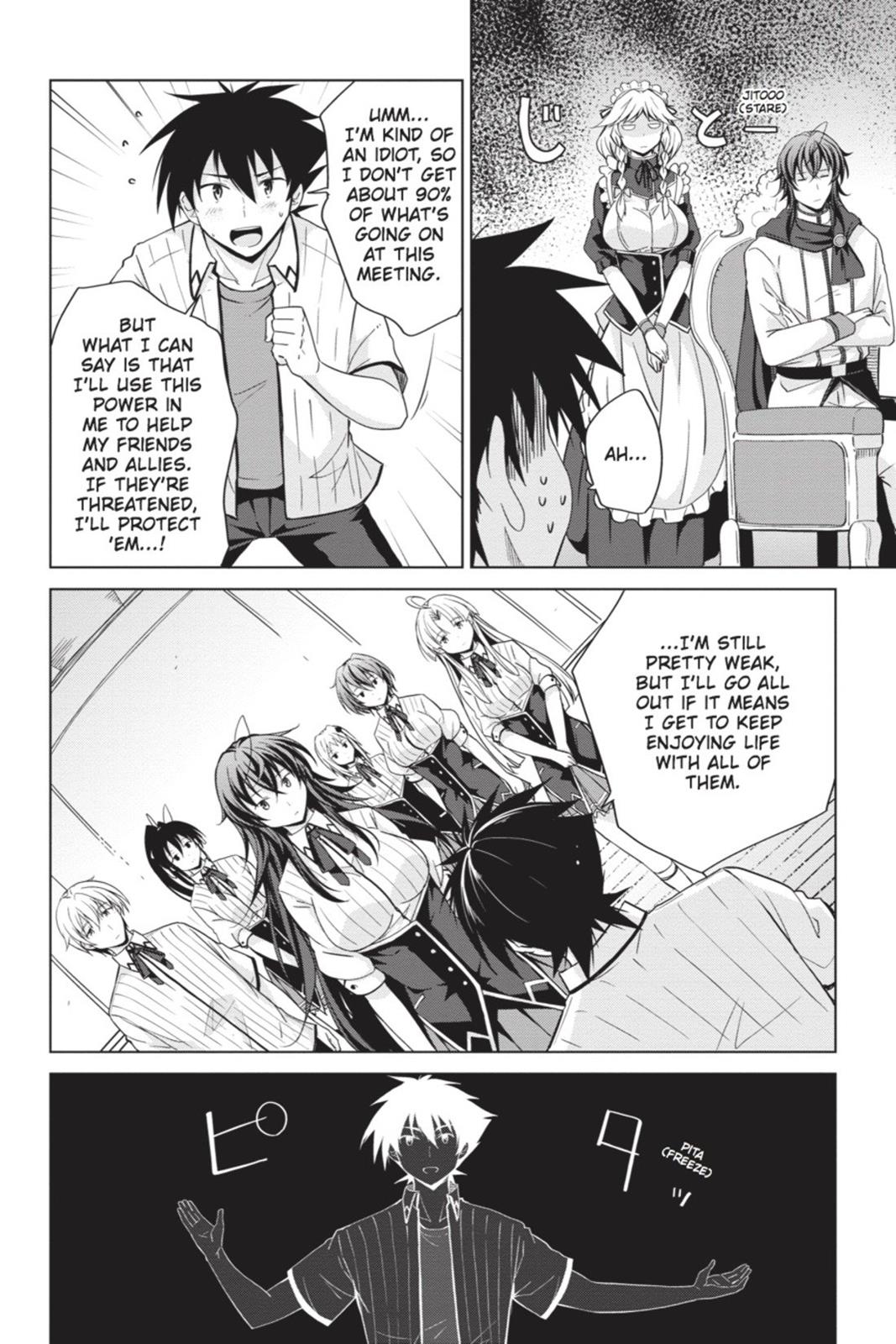 Read High School DxD Manga Online