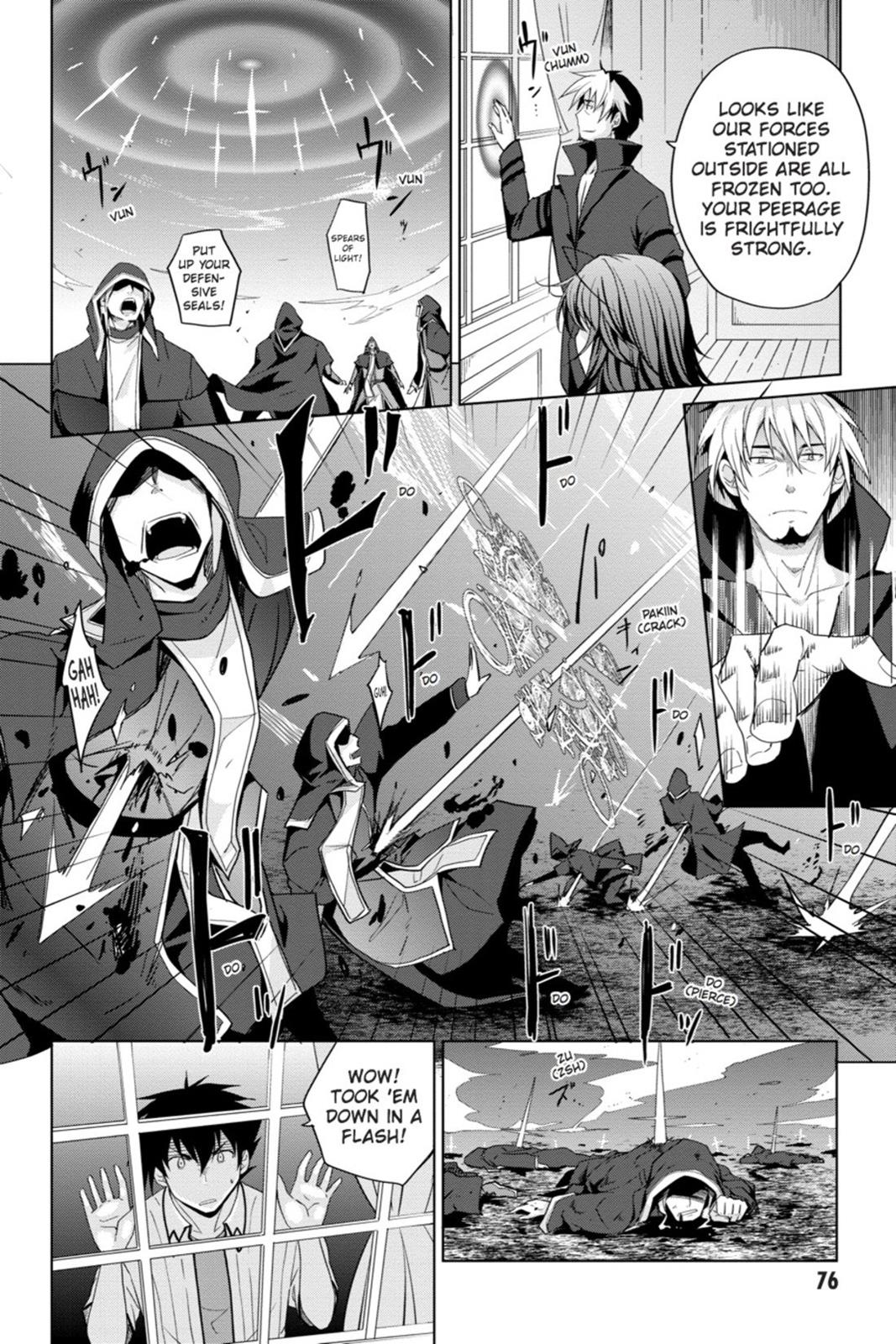 Read High School DxD Manga Online