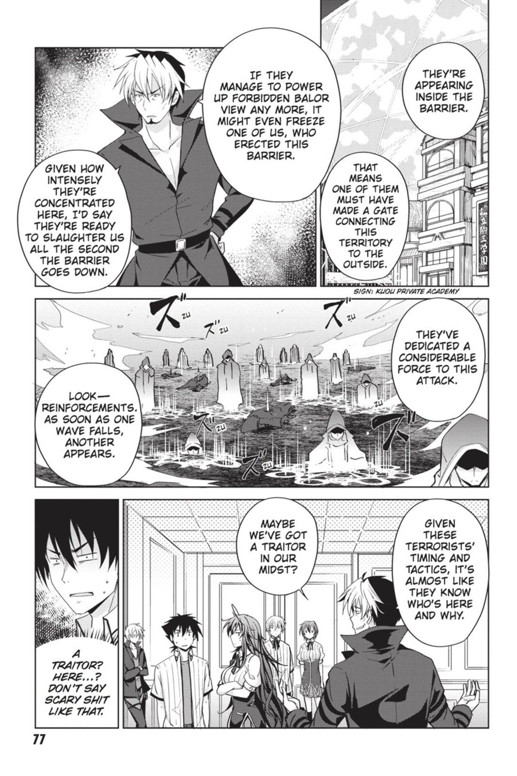 Read High School DxD Manga Online