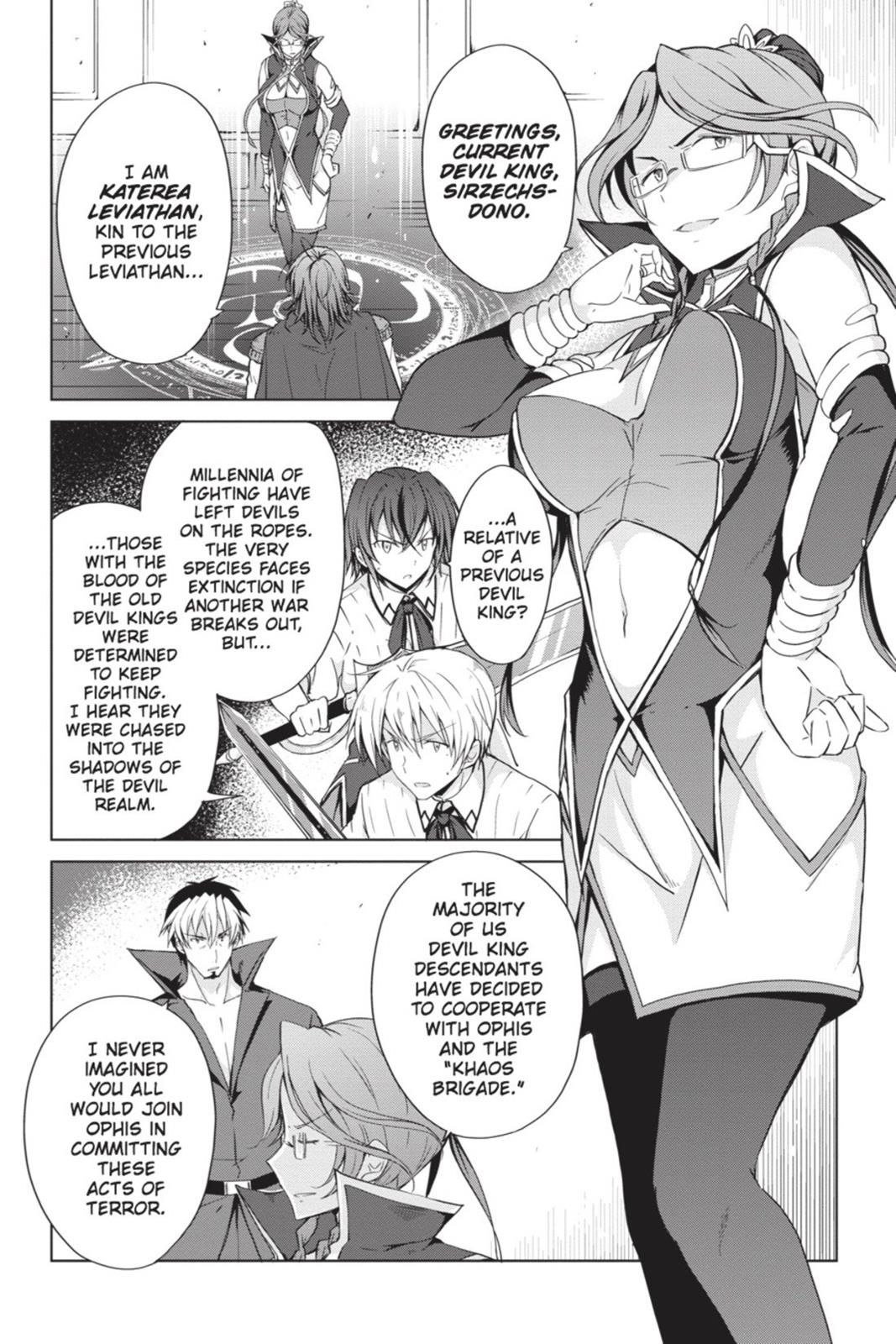 Read High School DxD Manga Online