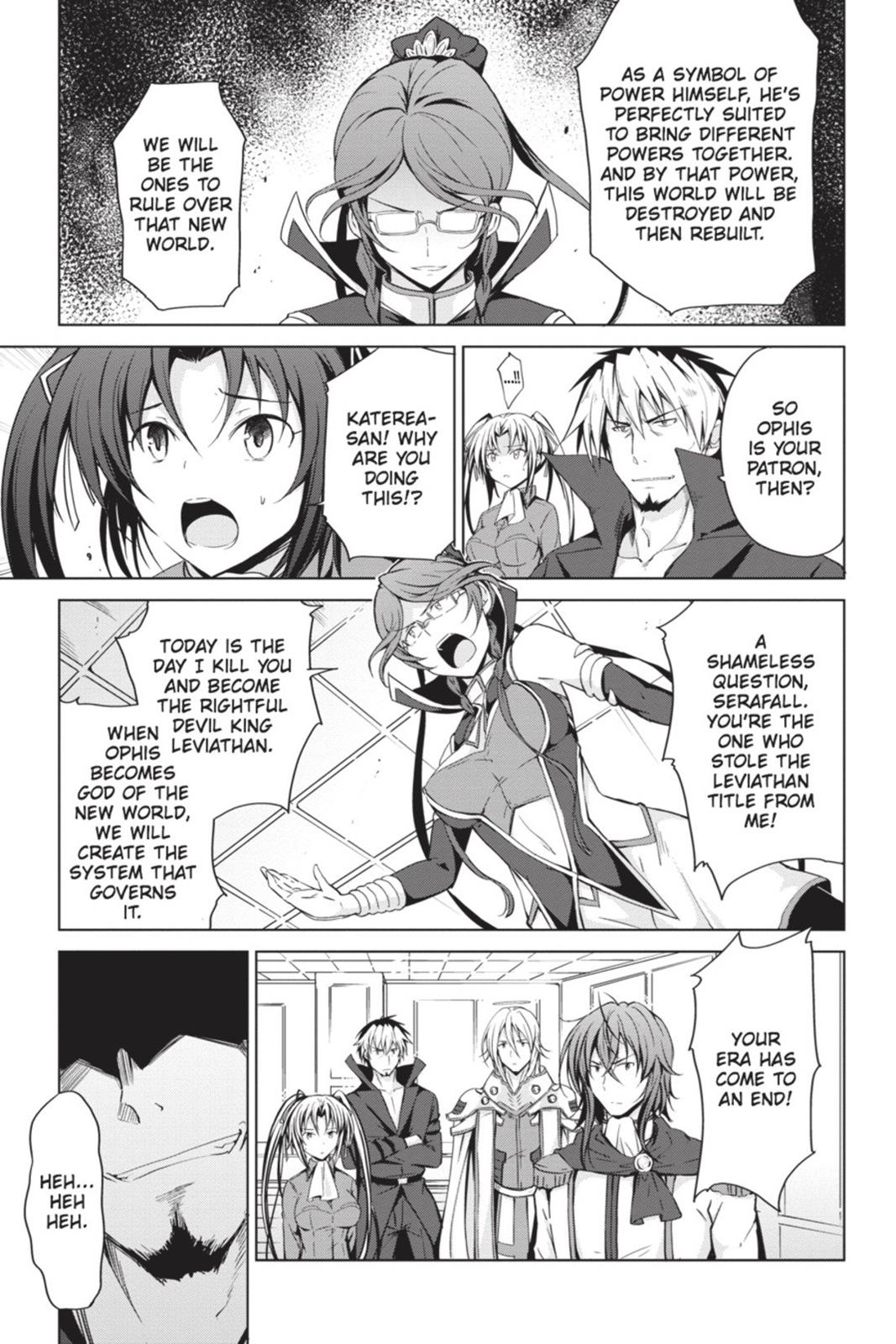 Read High School DxD Manga Online