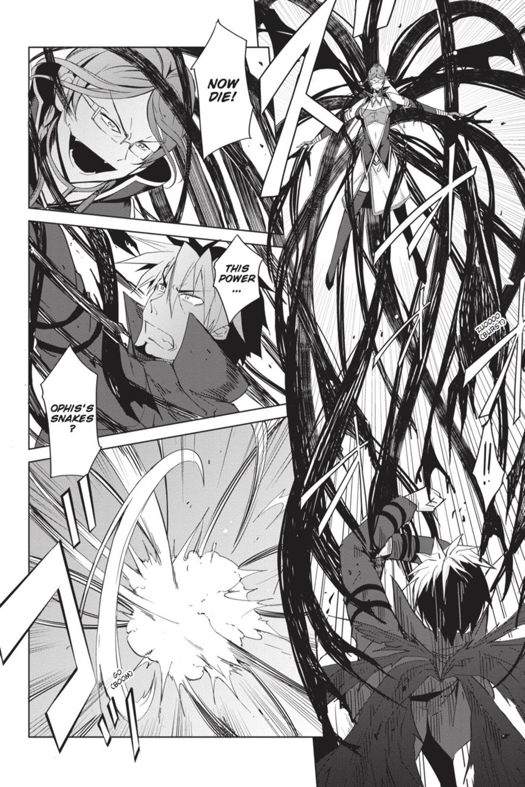 Read High School DxD Manga Online