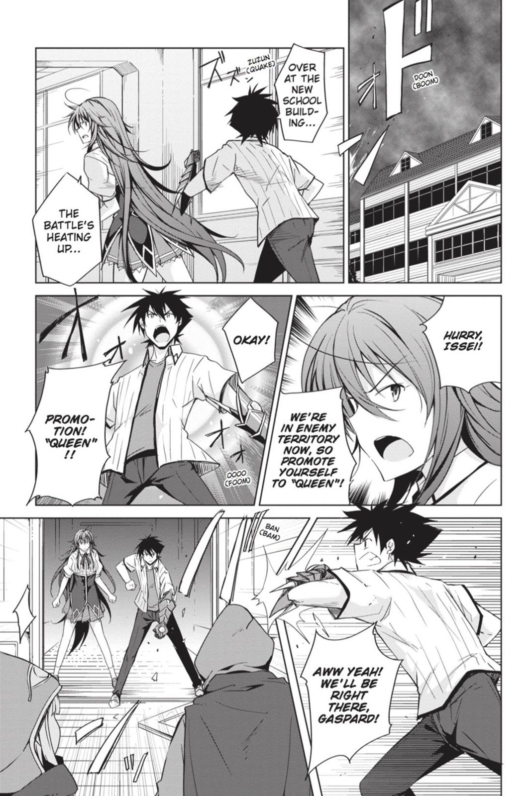 Read High School DxD Manga Online