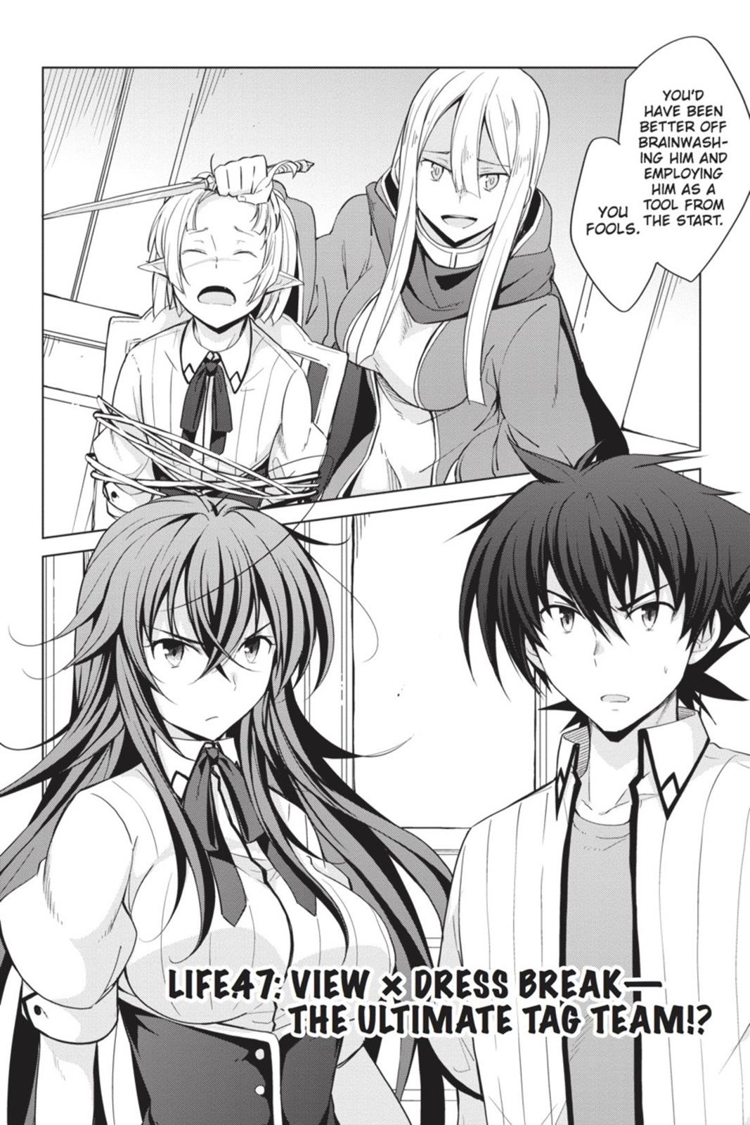 Read High School DxD Manga Online