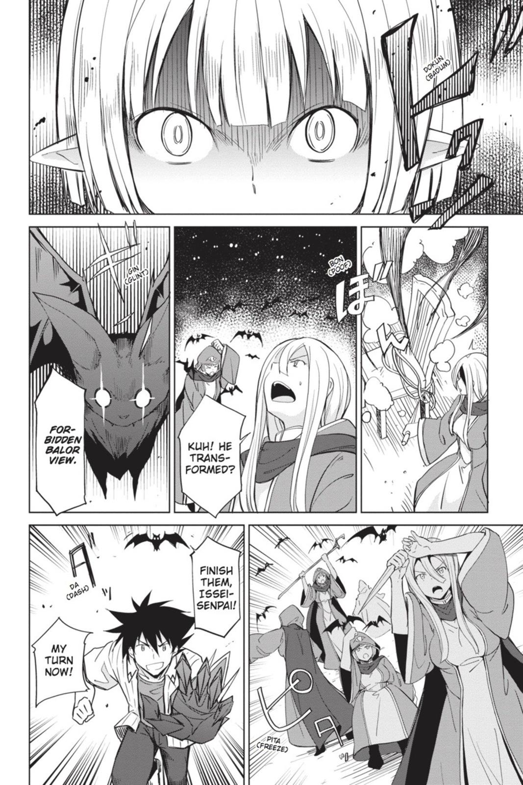 Read High School DxD Manga Online