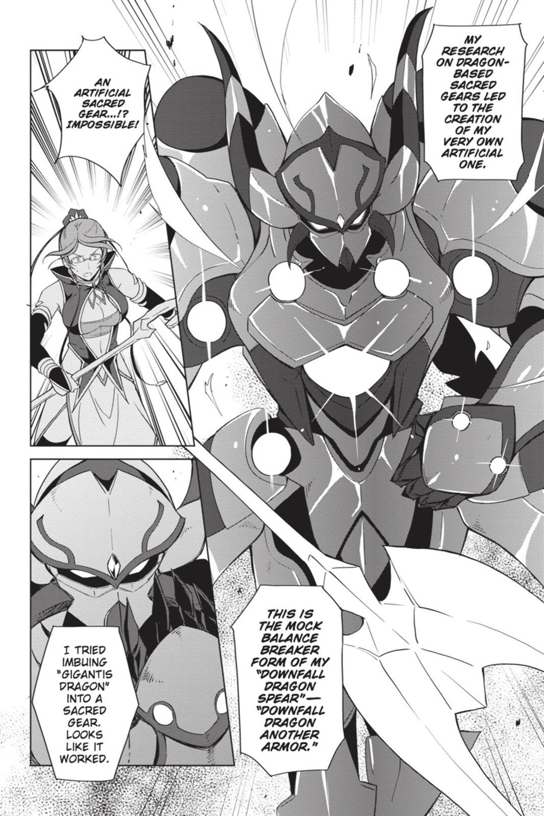 Read High School DxD Manga Online